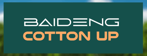 17 Baideng Cotton Up